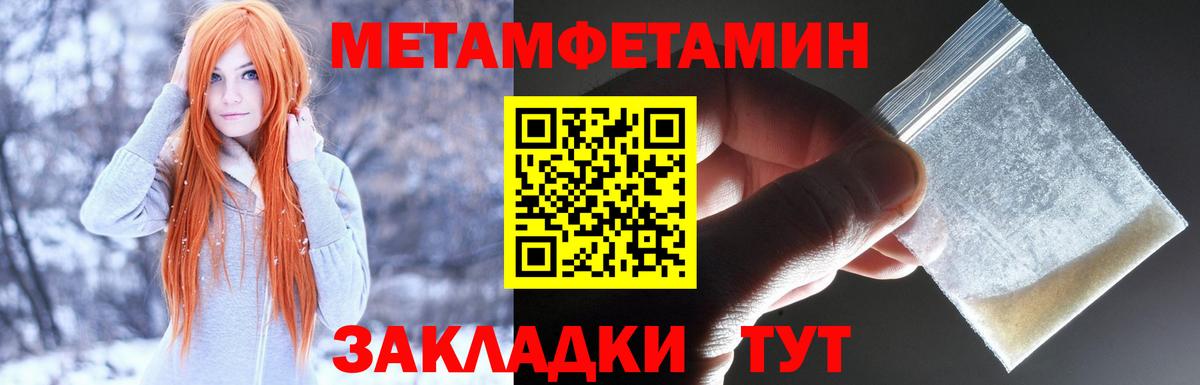 АМФ  АМФ 98%  Вход с VPN  Видное 