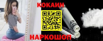 мдма Владивосток