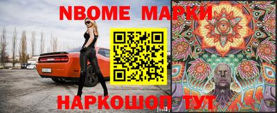 мдма Владивосток