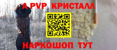 скорость mdpv Владимир