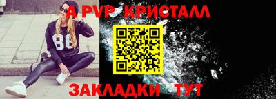 скорость mdpv Владимир