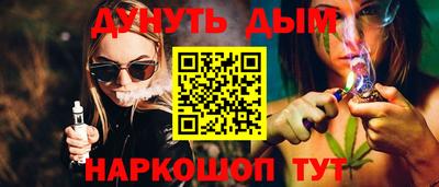 индика Владикавказ