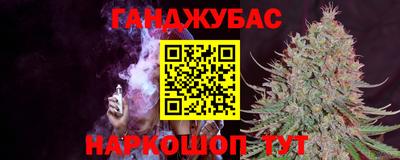 мдма Владивосток