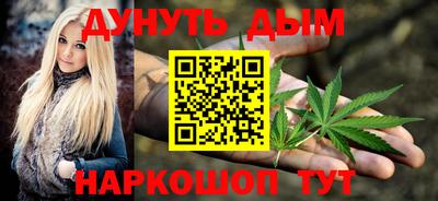мдма Владивосток