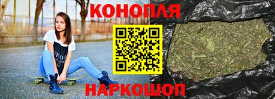 амфетамин Брянск