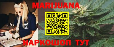 мдма Владивосток