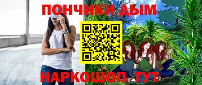 скорость mdpv Владимир