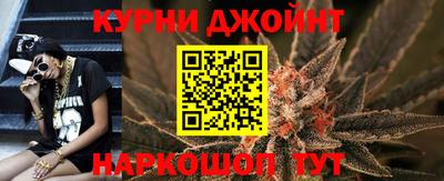 скорость mdpv Владимир