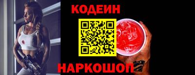 мдма Владивосток