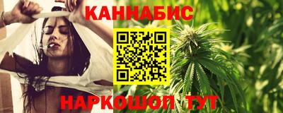 мдма Владивосток