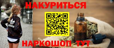 мдма Владивосток
