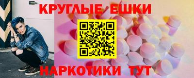 мдма Владивосток