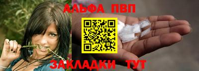 скорость mdpv Владимир