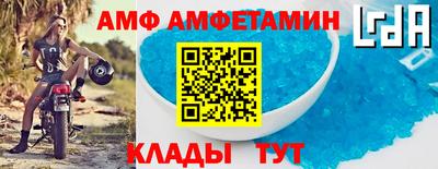индика Владикавказ