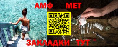 индика Владикавказ