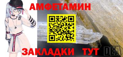 MDMA Братск