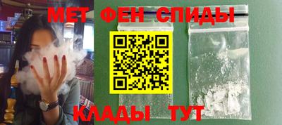 индика Владикавказ