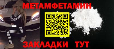индика Владикавказ