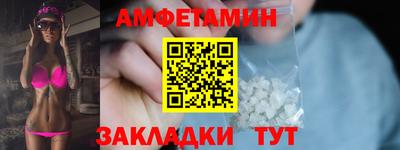 MDMA Братск