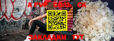 MDMA Братск