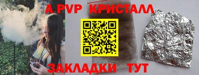скорость mdpv Владимир