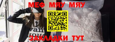 индика Владикавказ