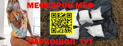 индика Владикавказ