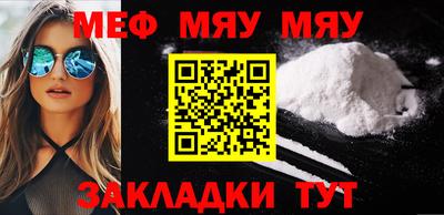 скорость mdpv Владимир