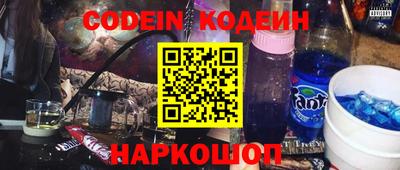 скорость mdpv Владимир